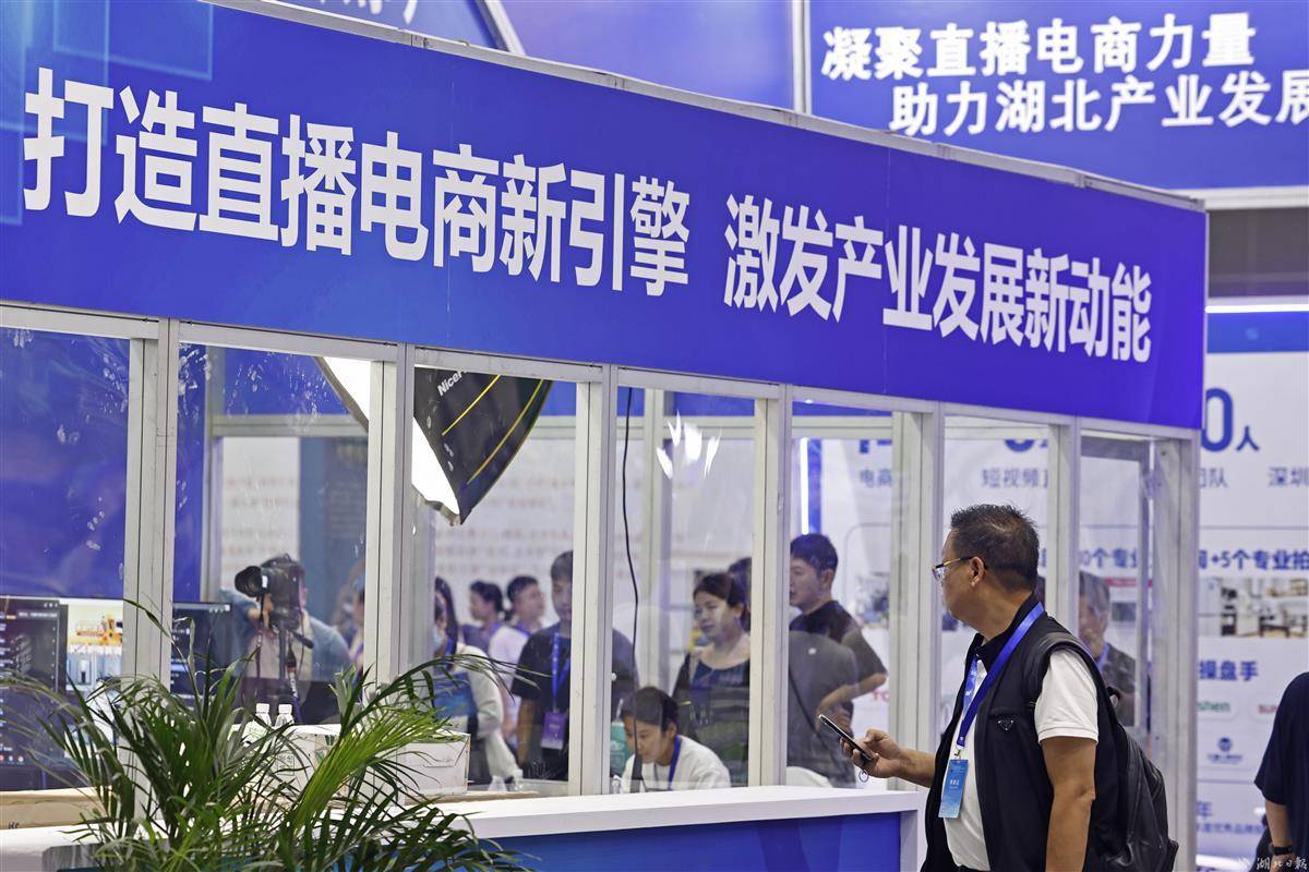 百家1乐对国际盘要流水返利